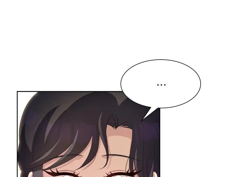 第45话 神圣力 第84页