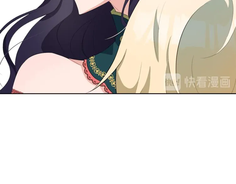第45话 神圣力 第104页
