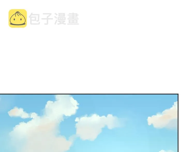 第45话 神圣力 第160页
