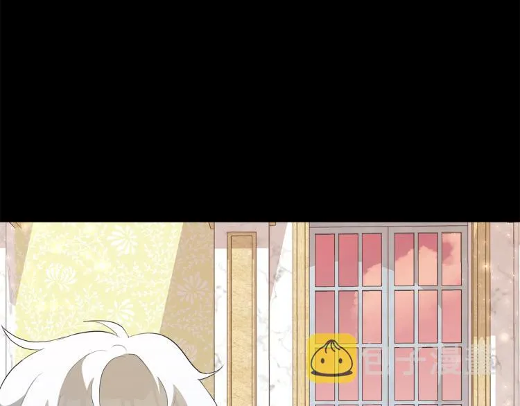 第46话 幽会 第20页