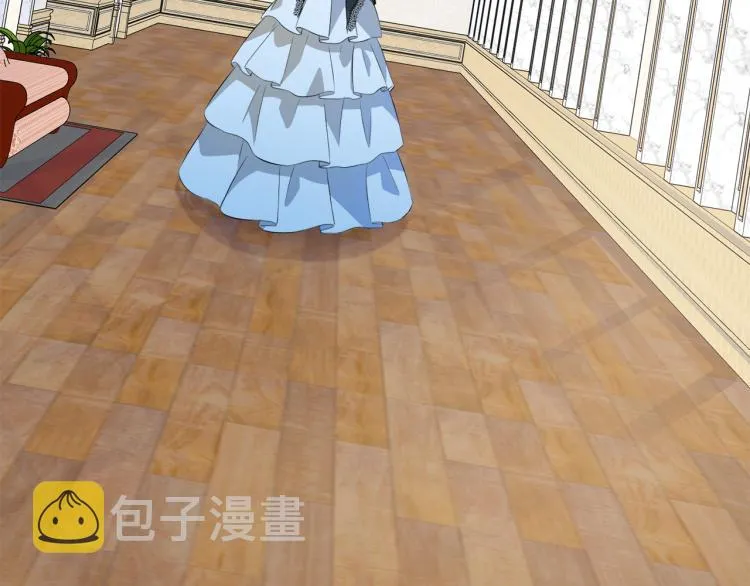 第46话 幽会 第33页