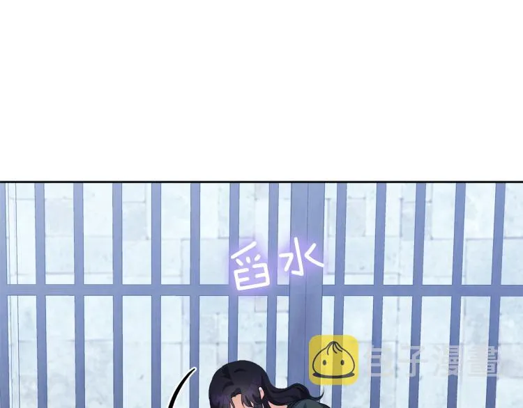第47话 探监 第18页