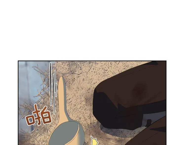 第47话 探监 第50页