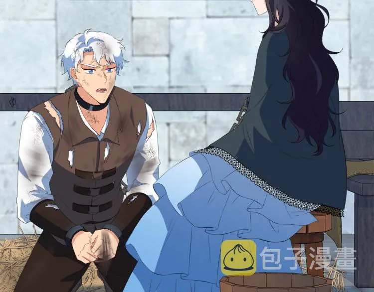 第47话 探监 第142页