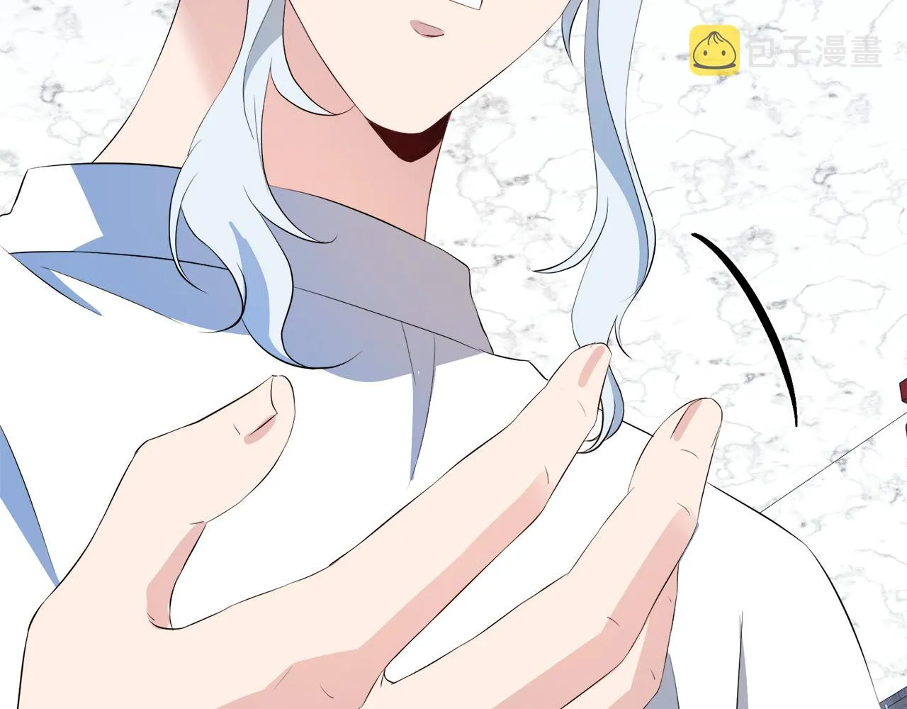第48话 对质 第16页