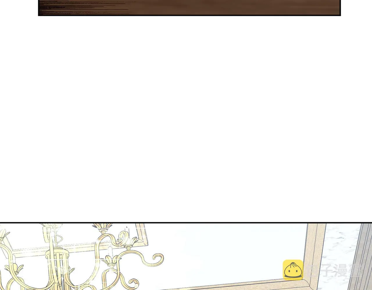 第49话 信任的地方 第3页