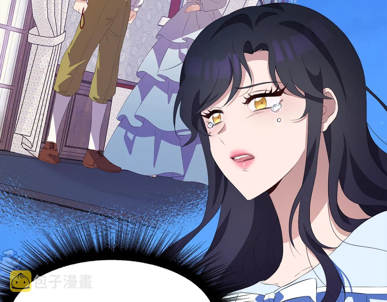 第49话 信任的地方 第52页