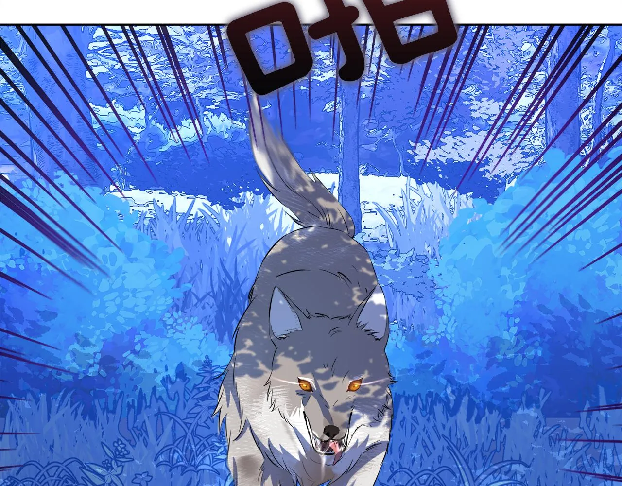 第49话 信任的地方 第89页