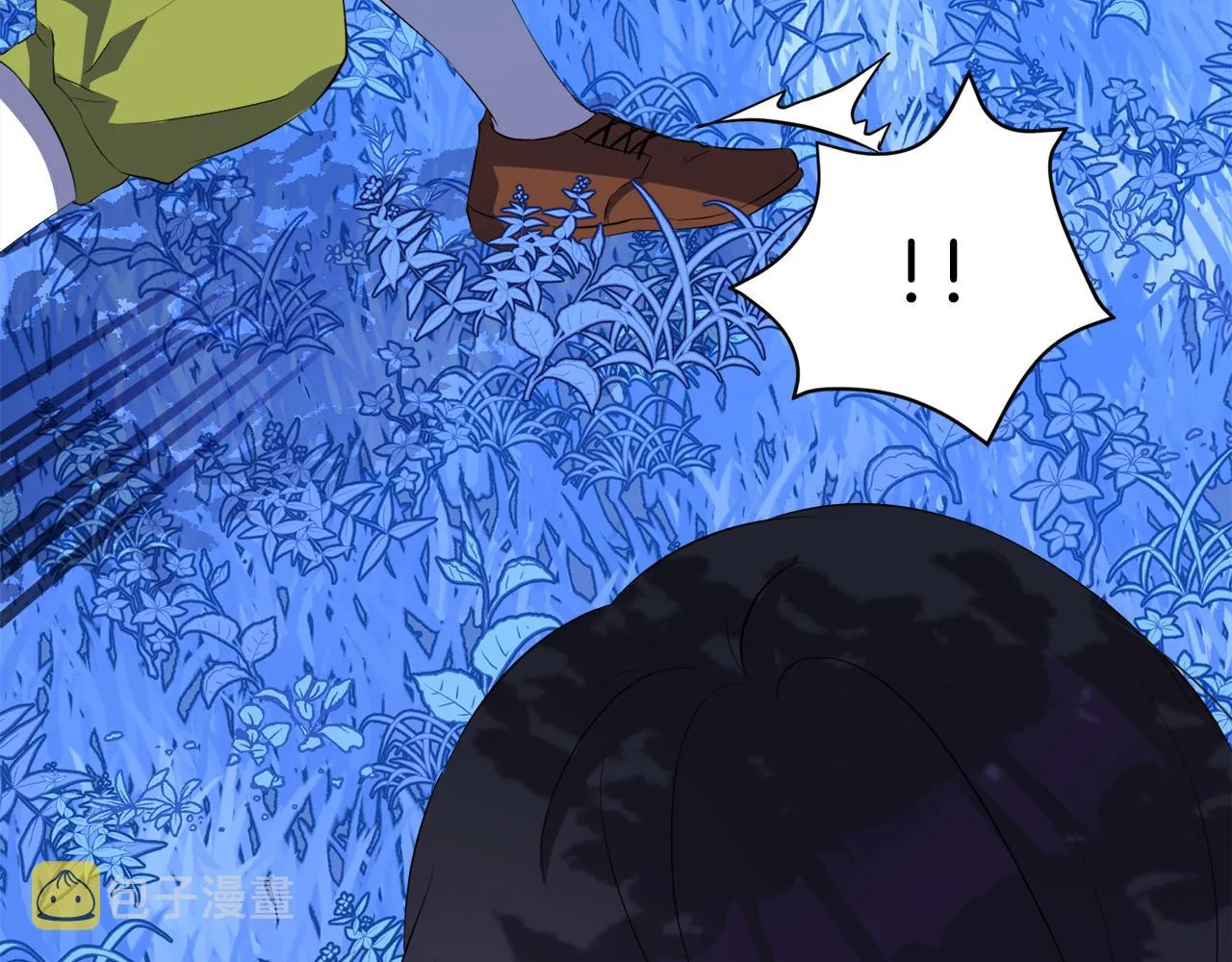 第49话 信任的地方 第98页