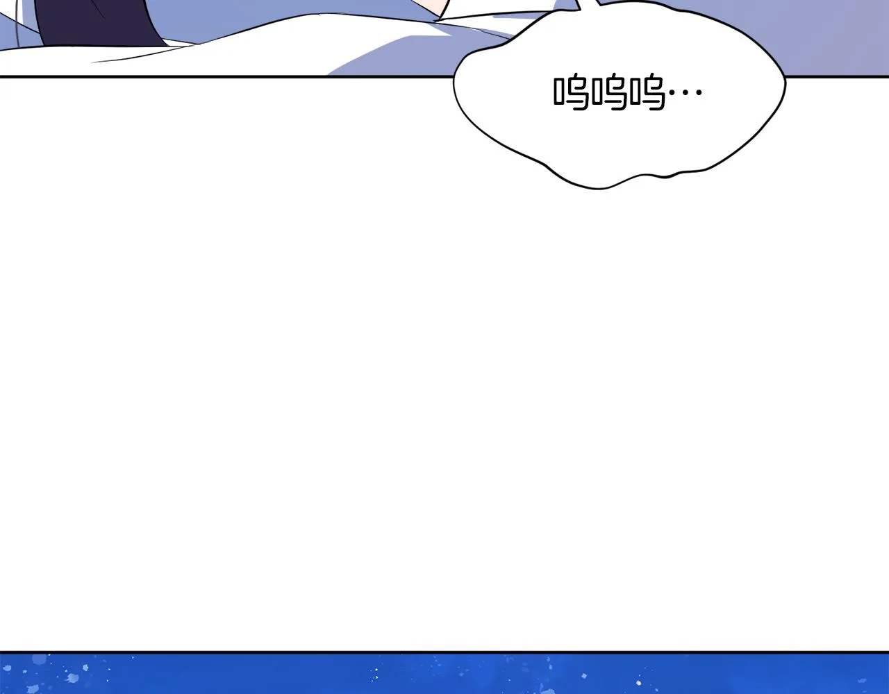 第49话 信任的地方 第108页