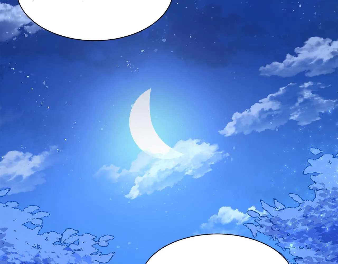 第49话 信任的地方 第120页