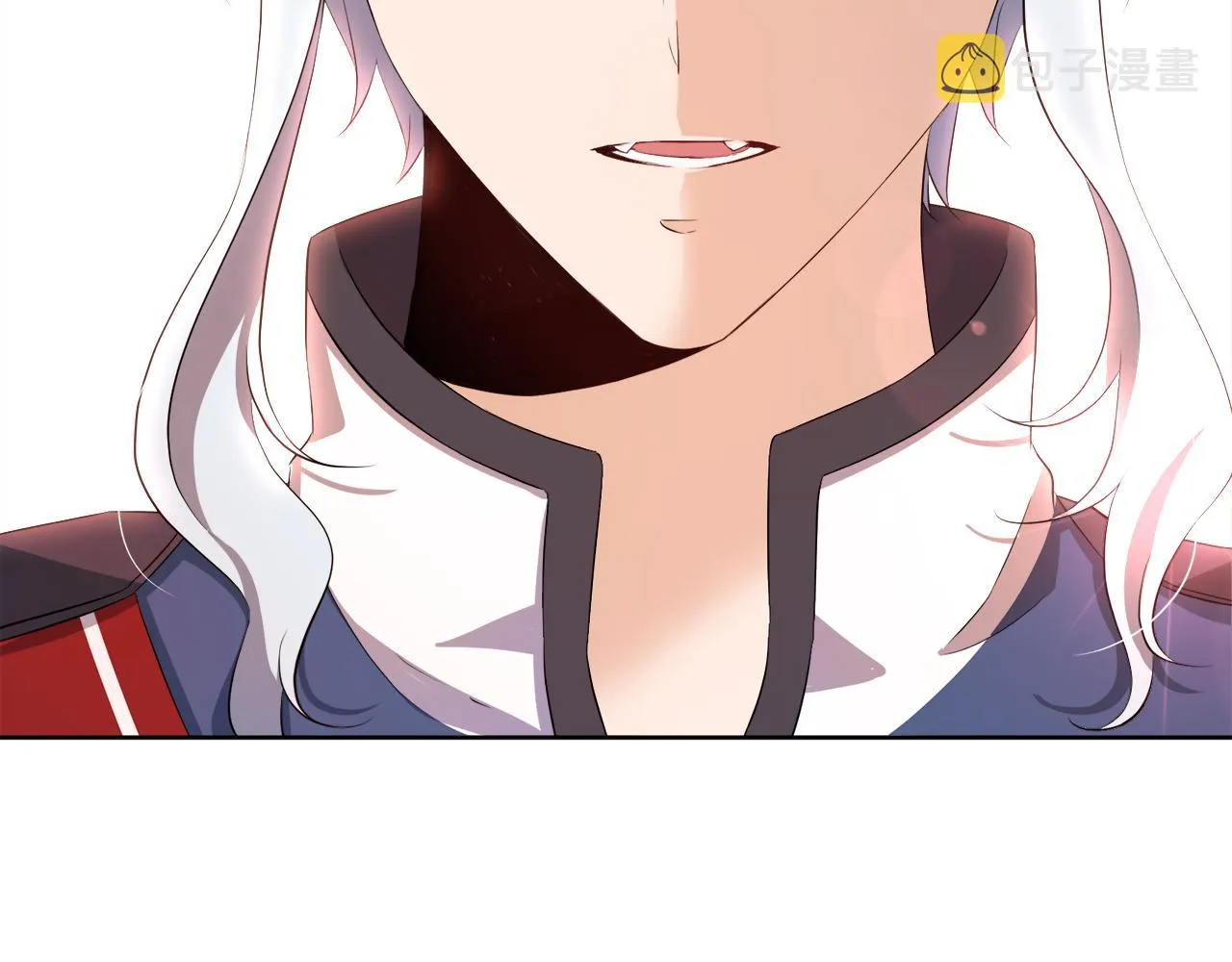 第50话 真实姓名 第86页