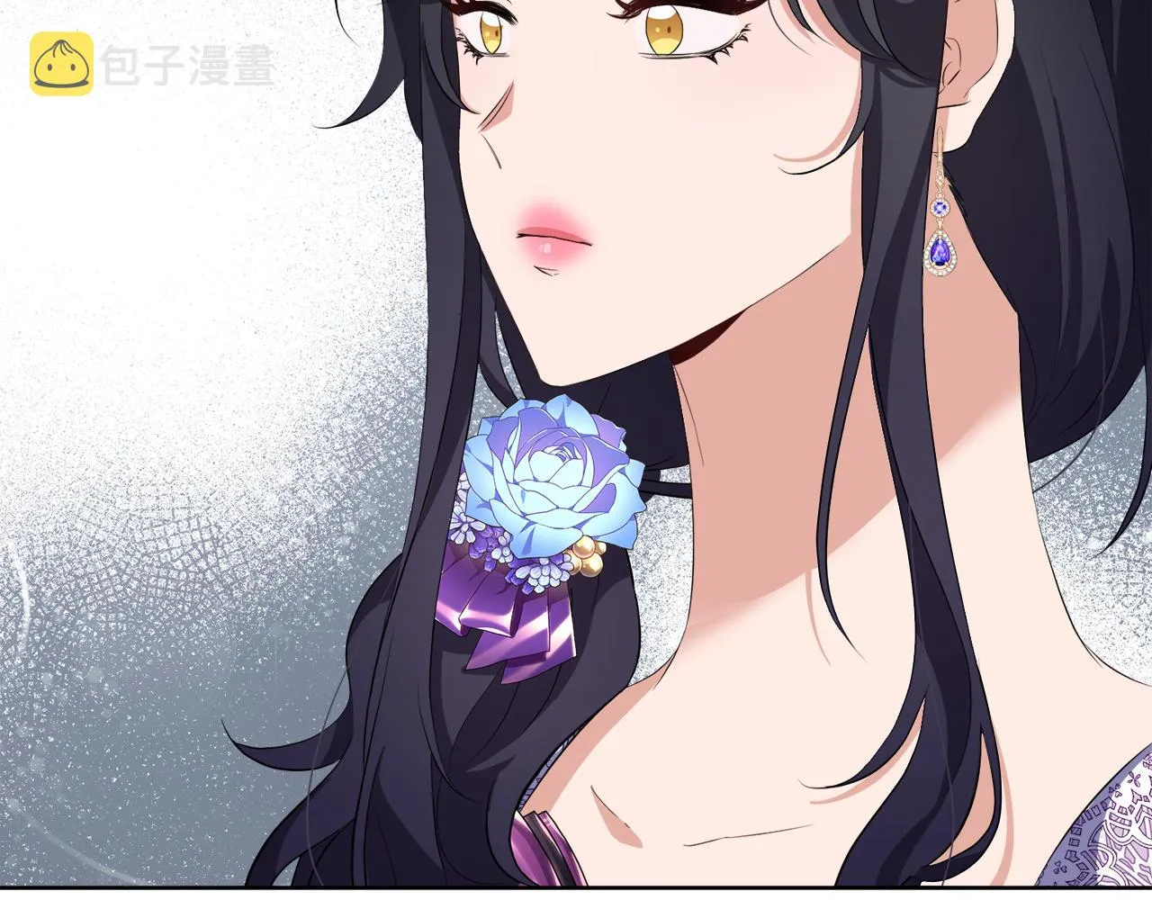 第50话 真实姓名 第91页