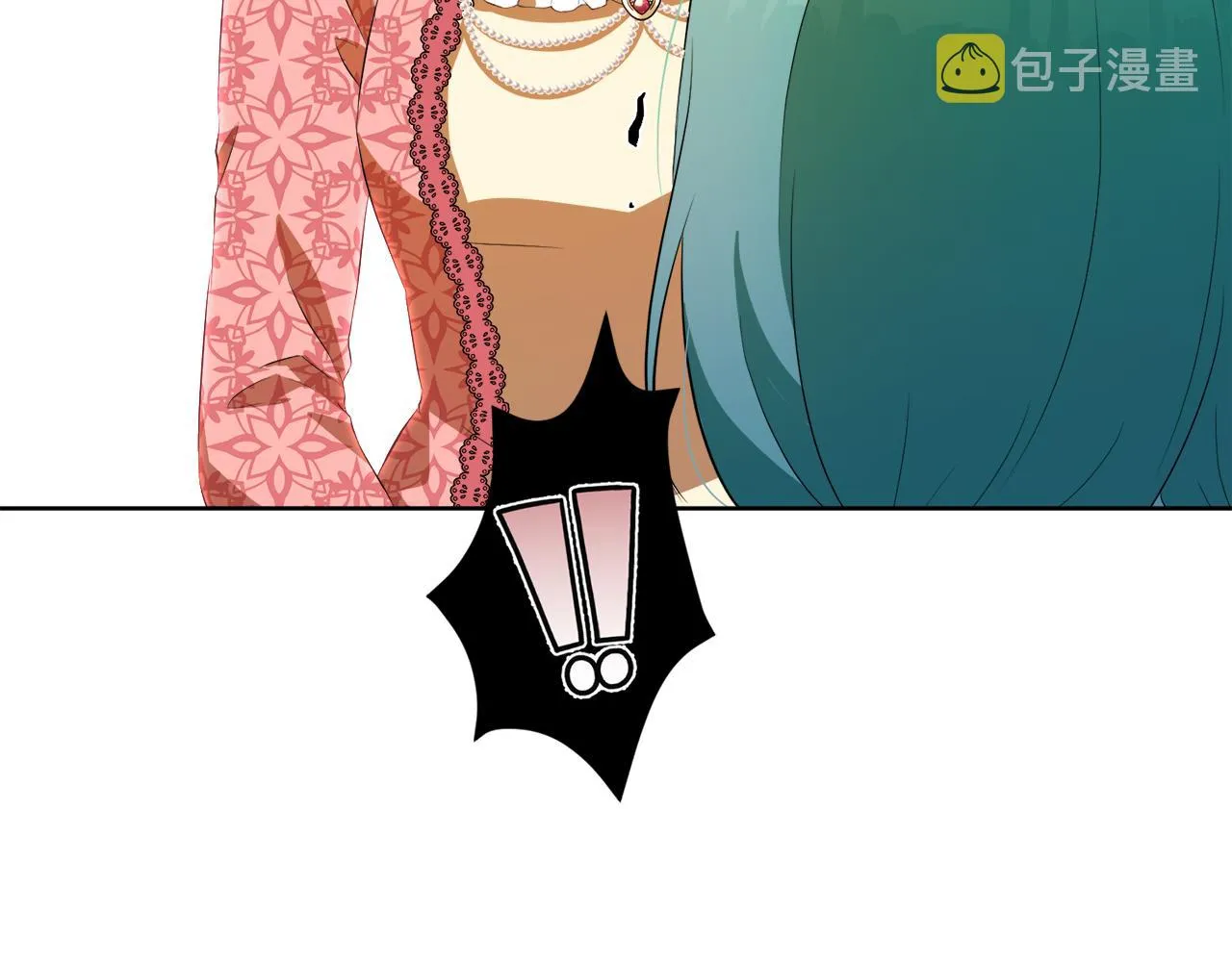 第50话 真实姓名 第148页