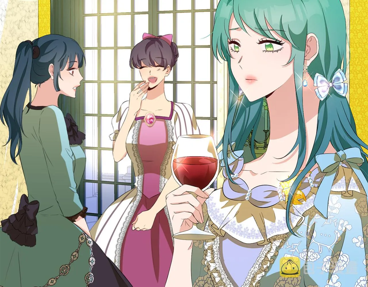 第51话 皇女的茶话会 第11页