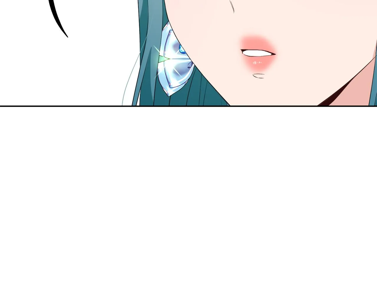 第51话 皇女的茶话会 第44页