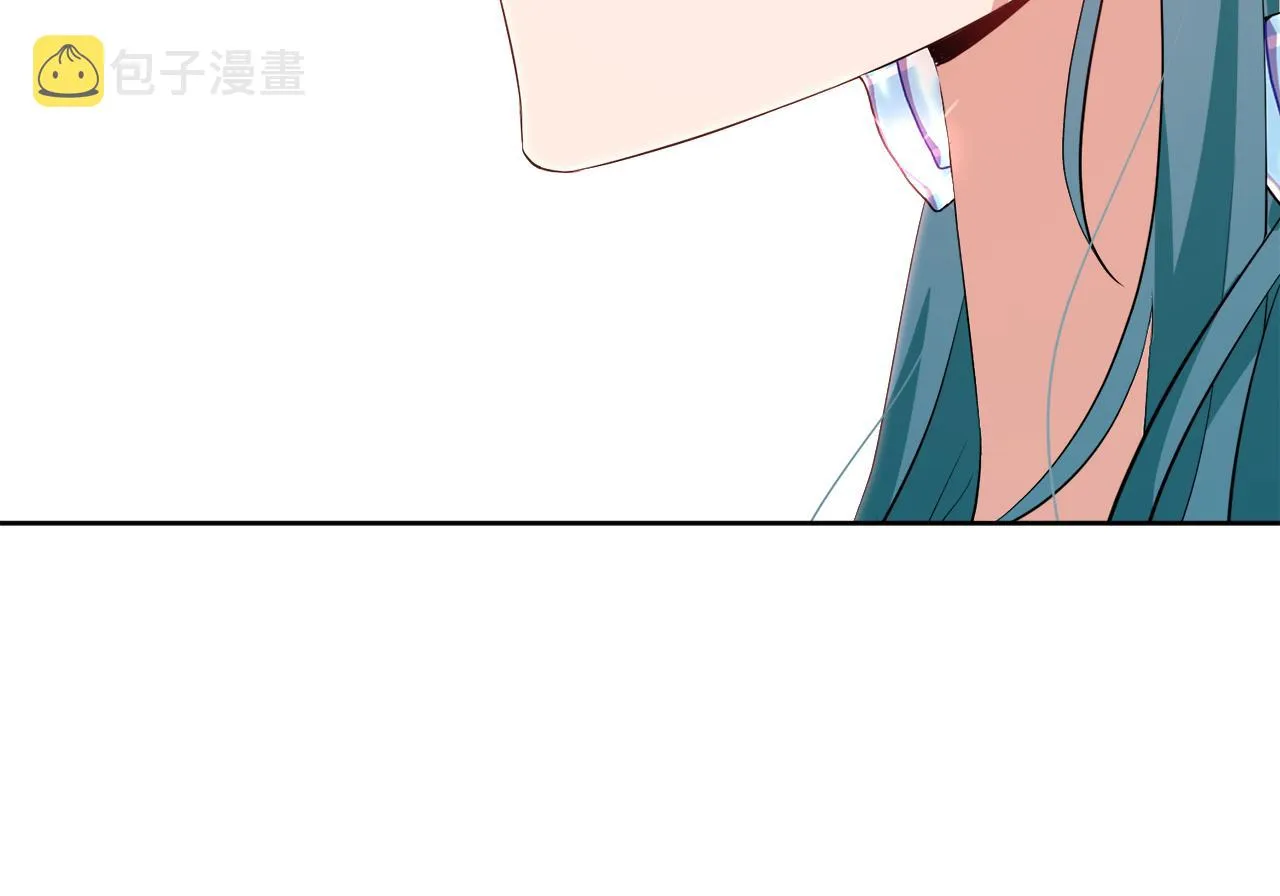第51话 皇女的茶话会 第66页