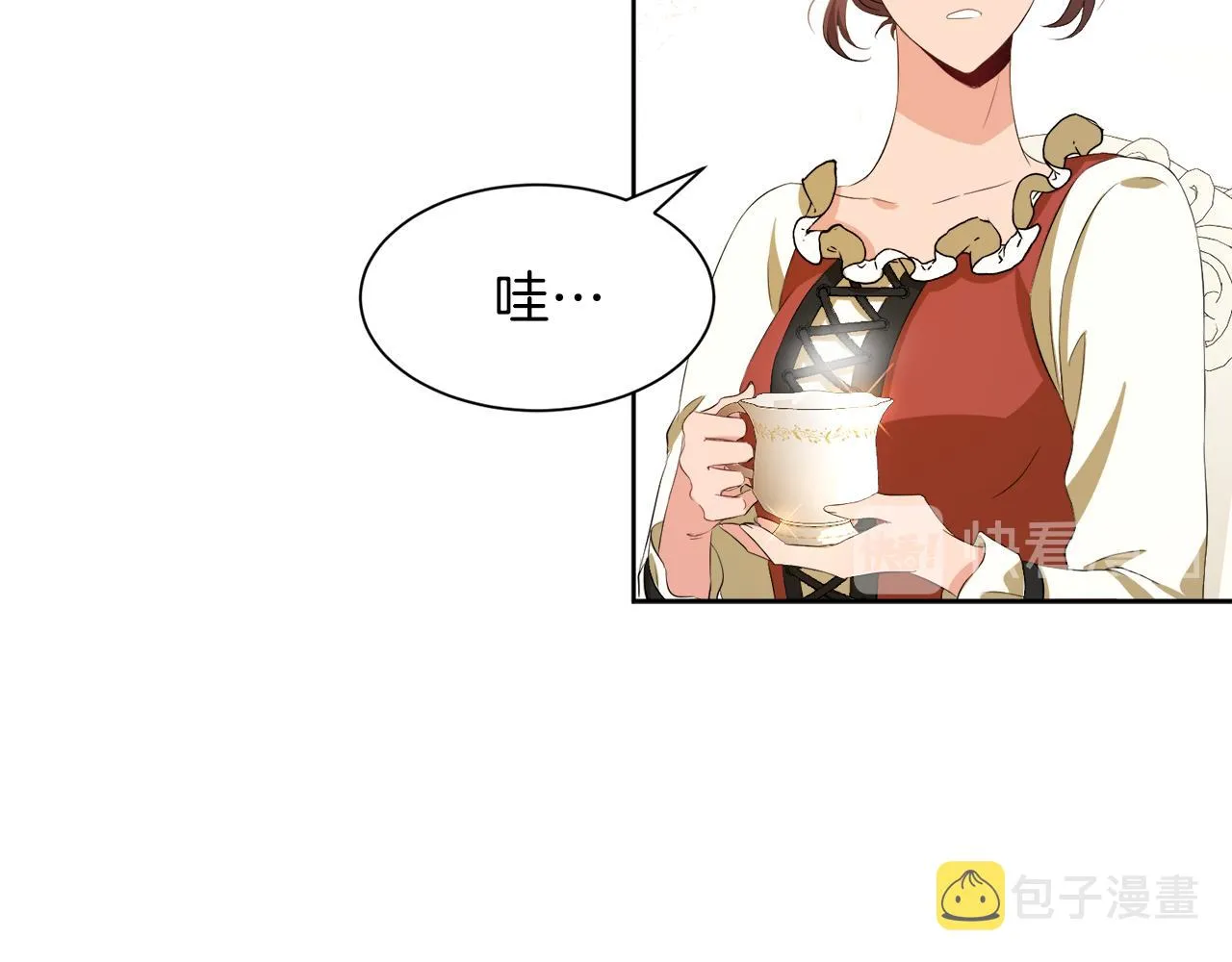 第51话 皇女的茶话会 第108页