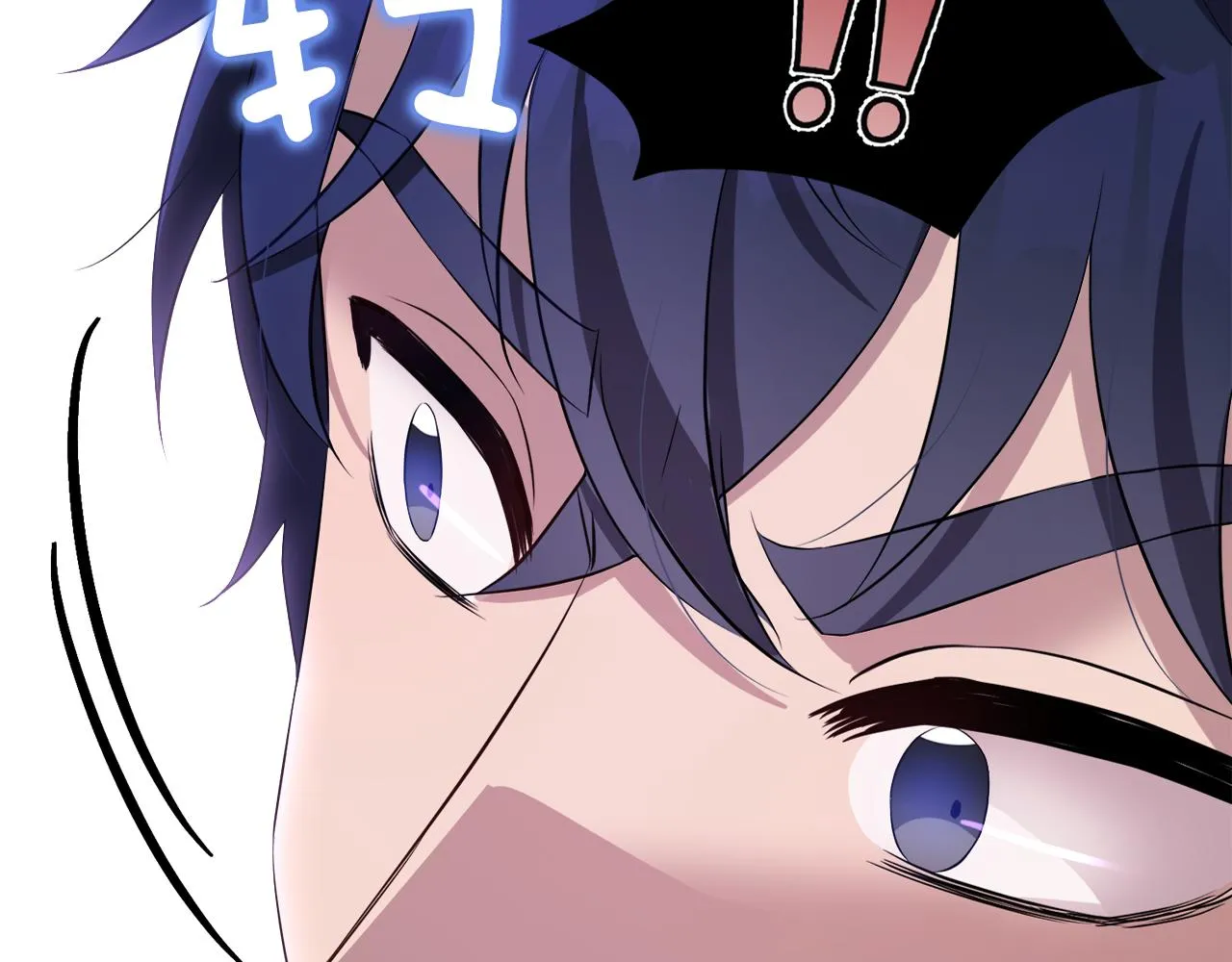 第55话 诱饵 第10页