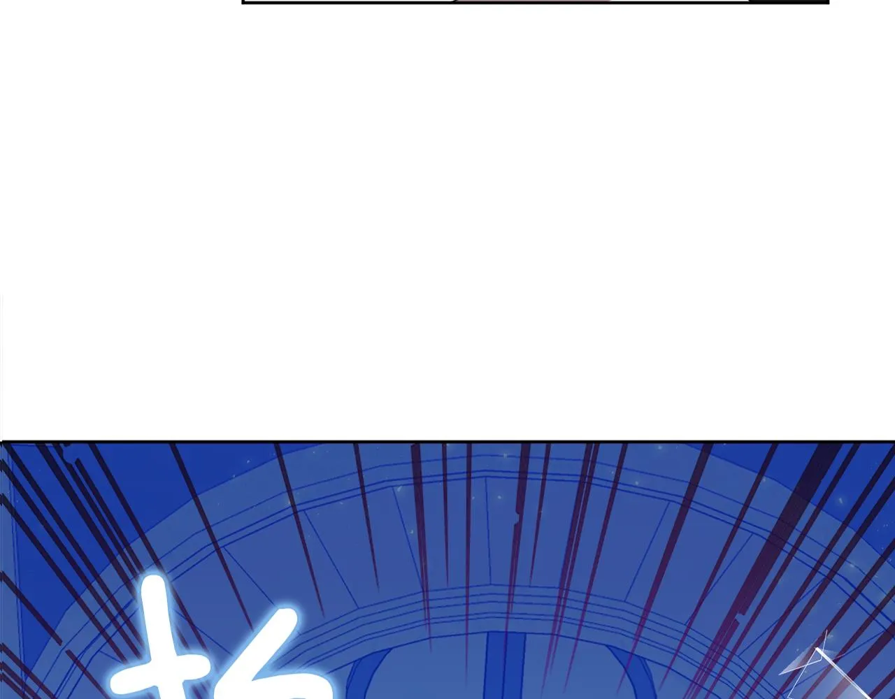 第55话 诱饵 第17页