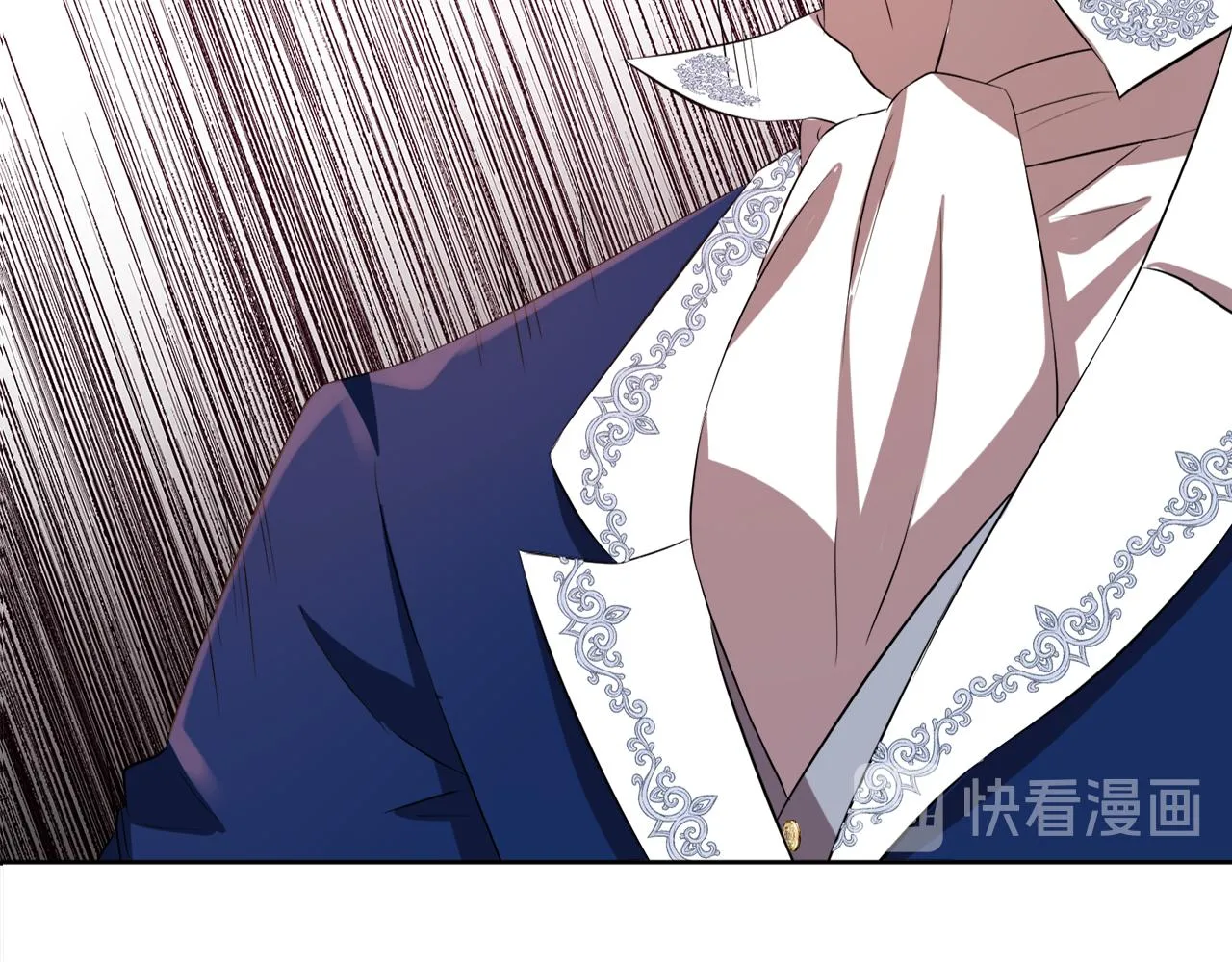 第55话 诱饵 第22页