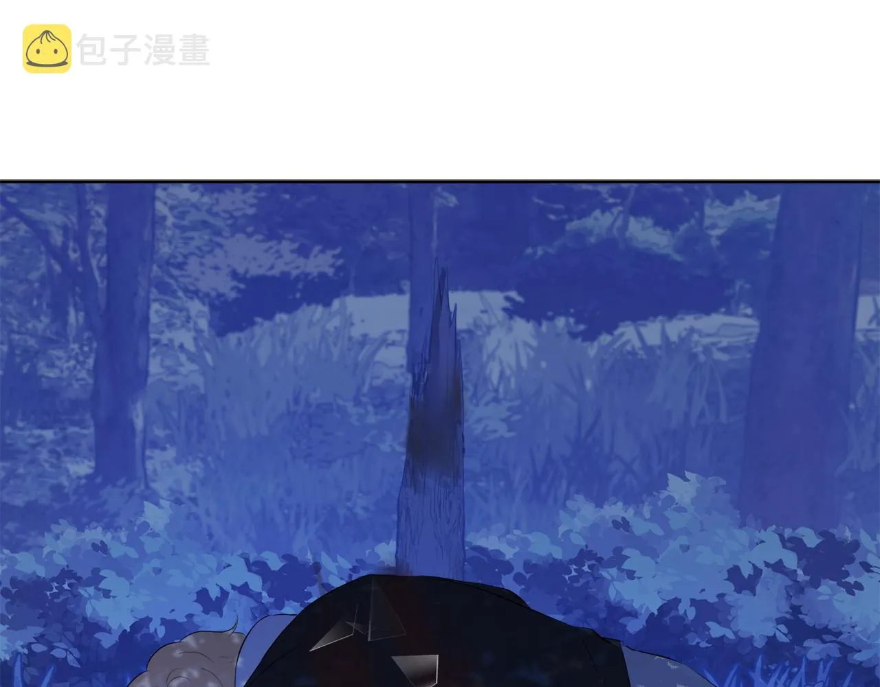 第55话 诱饵 第36页