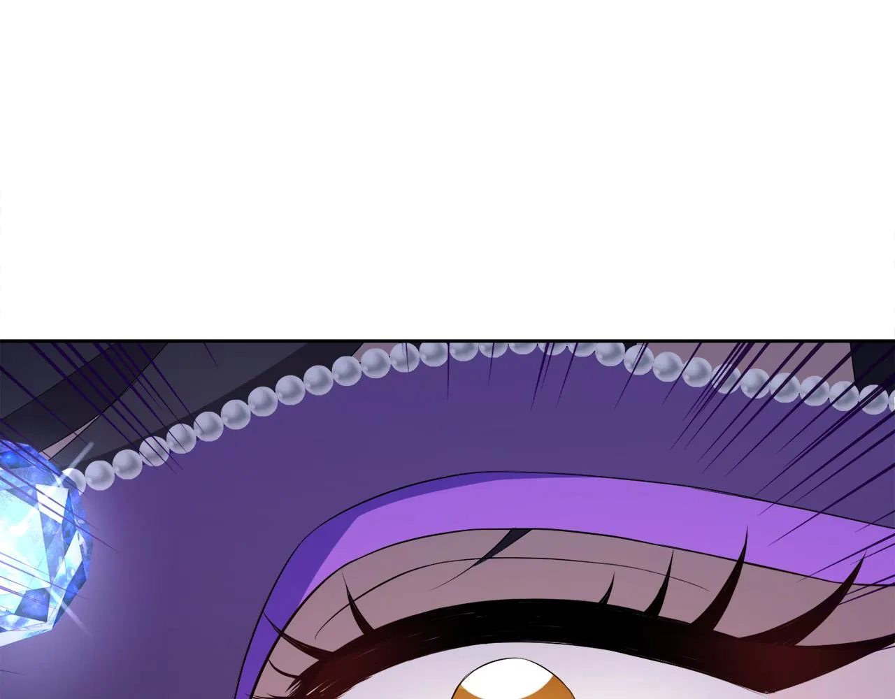 第55话 诱饵 第97页