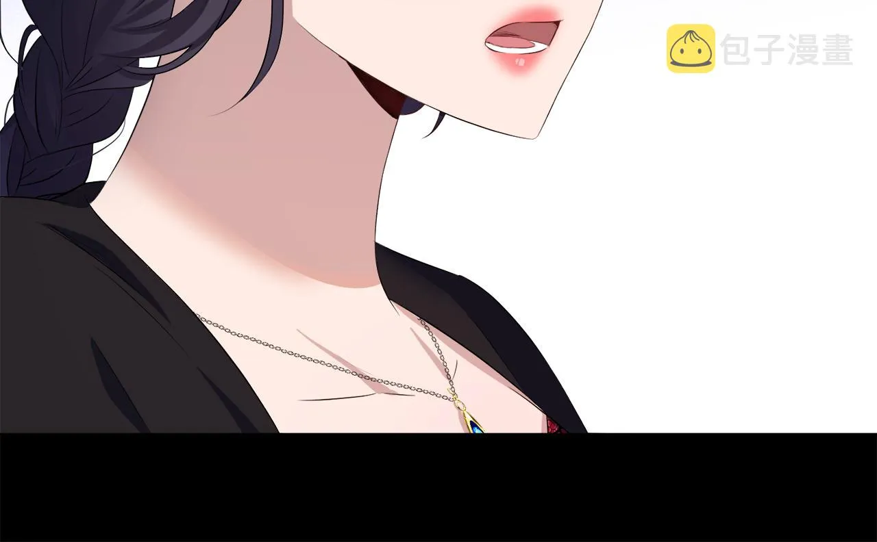 第55话 诱饵 第122页