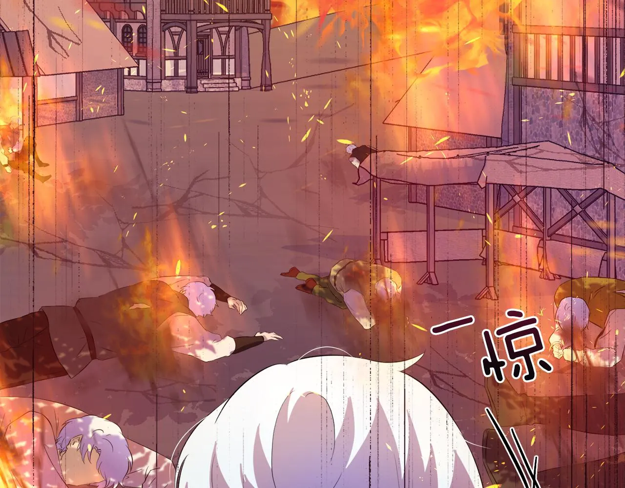 第57话 囚禁 第10页