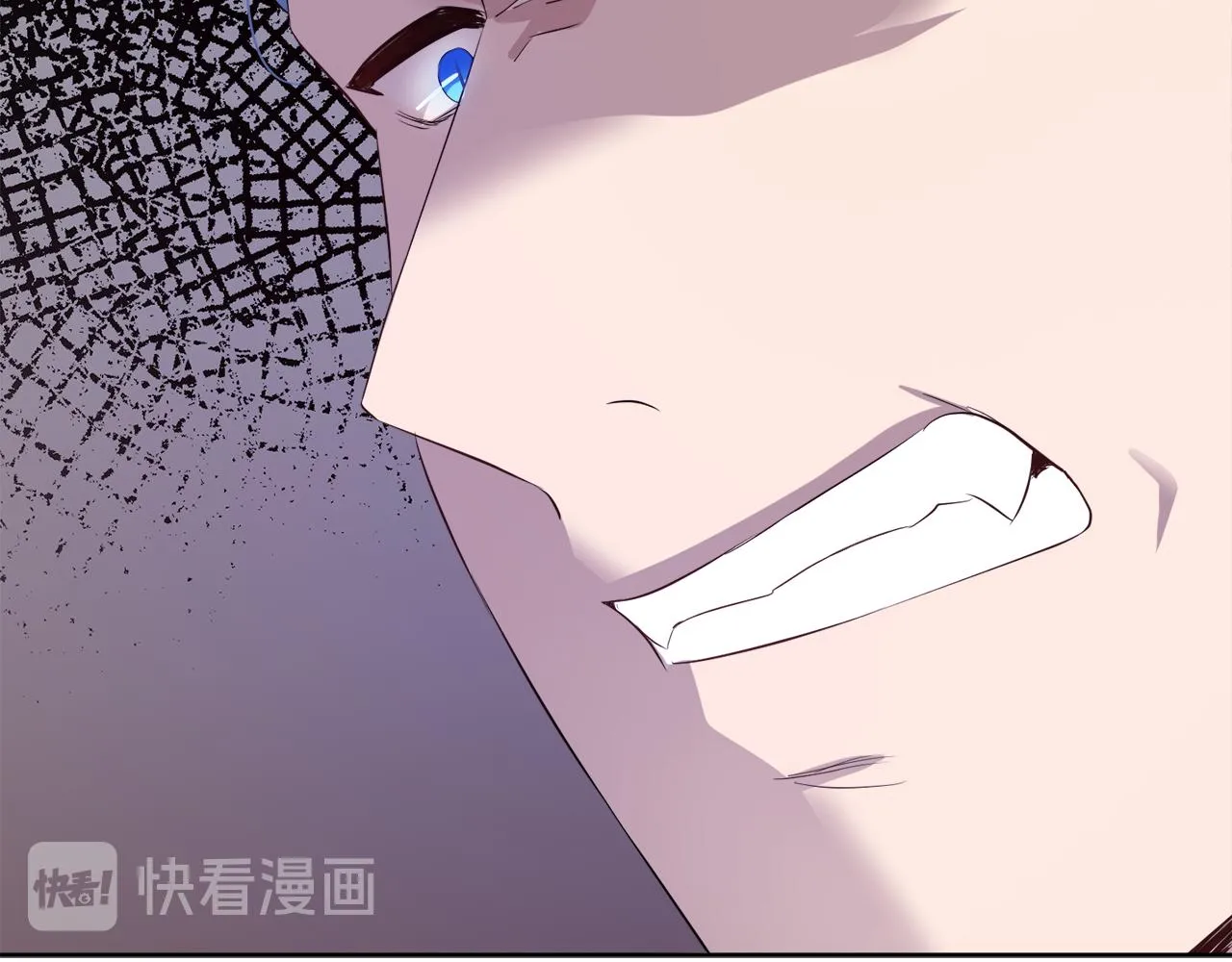 第57话 囚禁 第14页