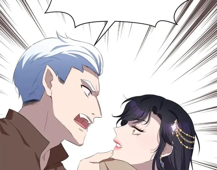 第58话 兽人遇袭 第131页