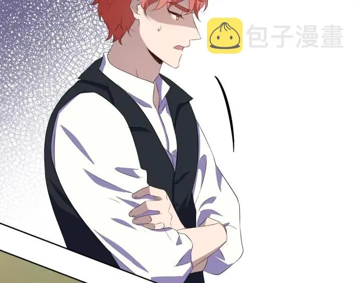 第59话 一命换一命 第112页