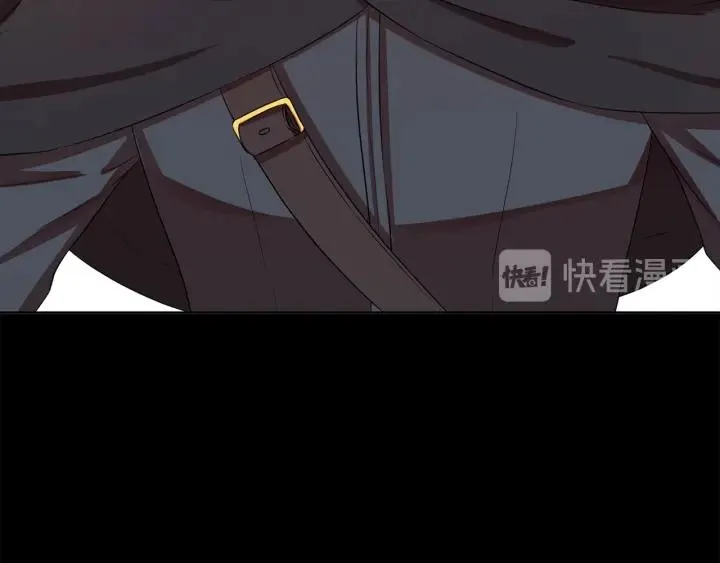 第61话 逃跑 第15页
