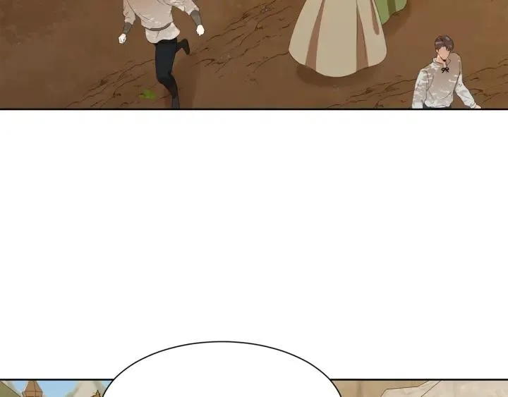 第61话 逃跑 第81页