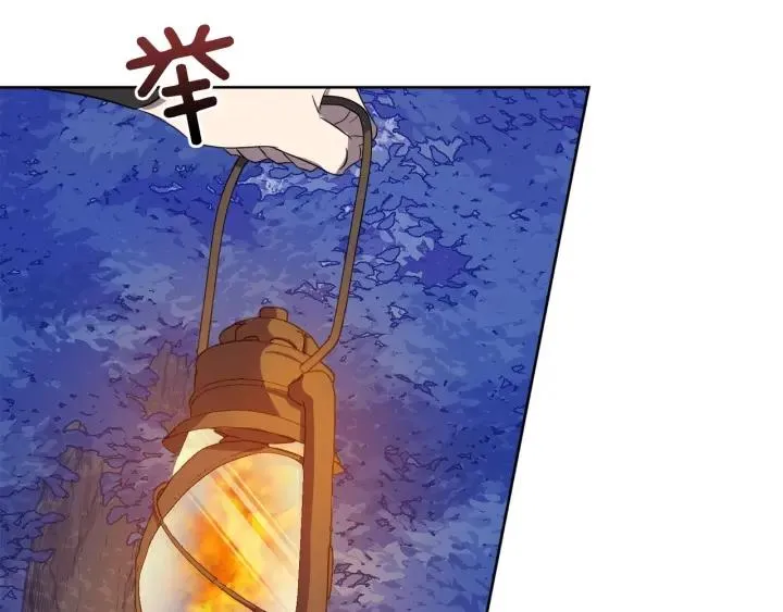 第61话 逃跑 第104页