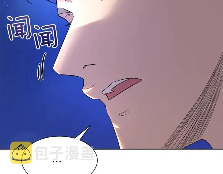 第61话 逃跑 第155页