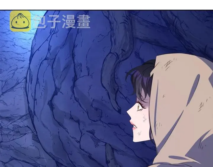 第62话 红眼恶魔 第53页