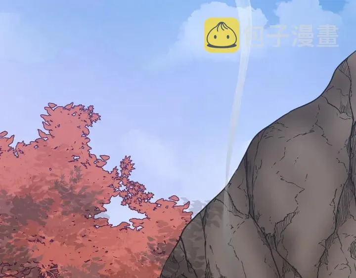 第64话 回归 第20页