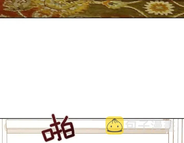 第64话 回归 第147页