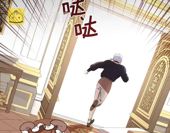 第65话 爱宠离家出走 第39页