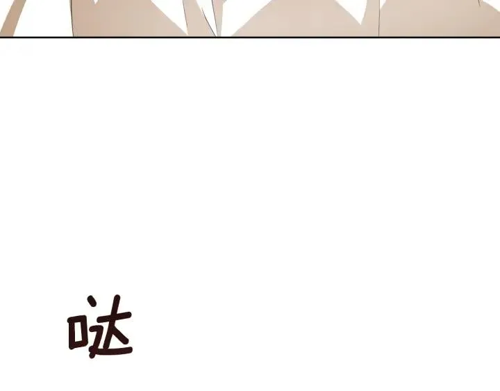 第65话 爱宠离家出走 第55页