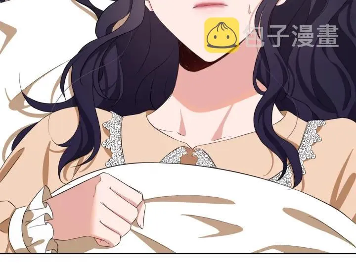 第65话 爱宠离家出走 第59页