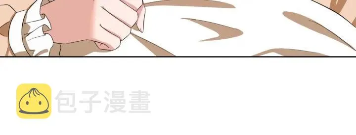 第65话 爱宠离家出走 第62页