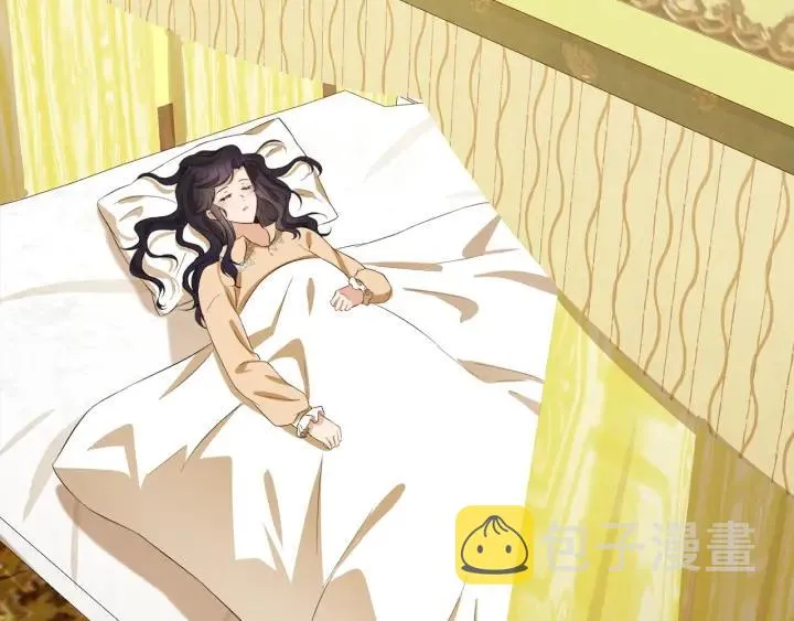第65话 爱宠离家出走 第82页
