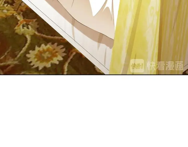 第65话 爱宠离家出走 第83页