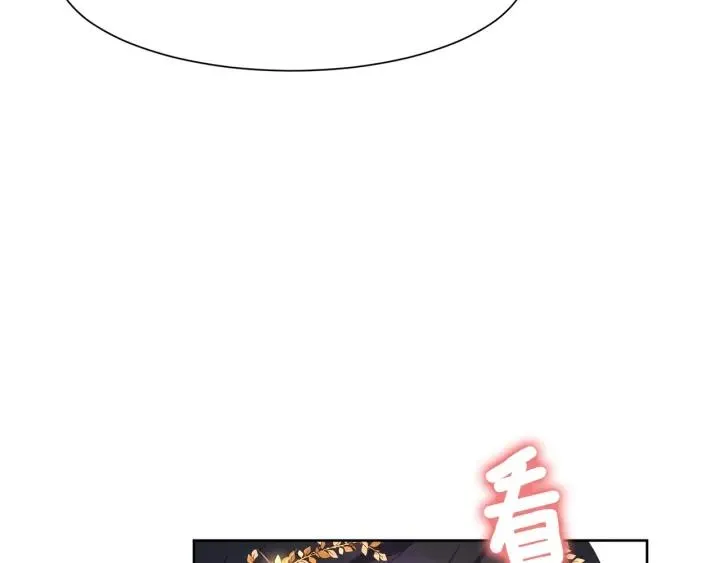 第65话 爱宠离家出走 第111页