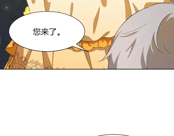 第65话 爱宠离家出走 第177页