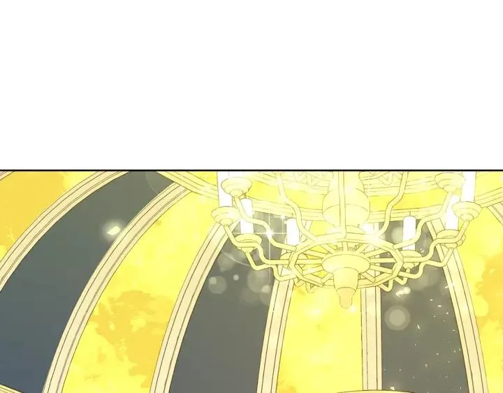 第66话 皇帝的赏赐 第147页