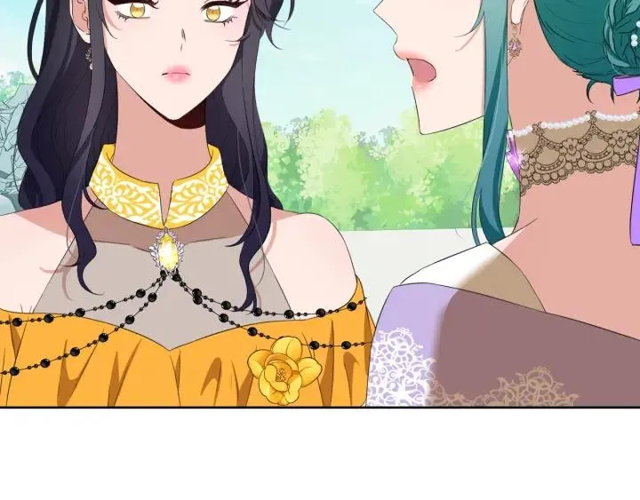 第67话 洗礼仪式 第52页