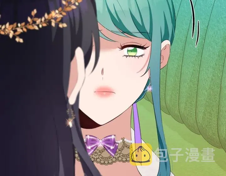 第67话 洗礼仪式 第93页